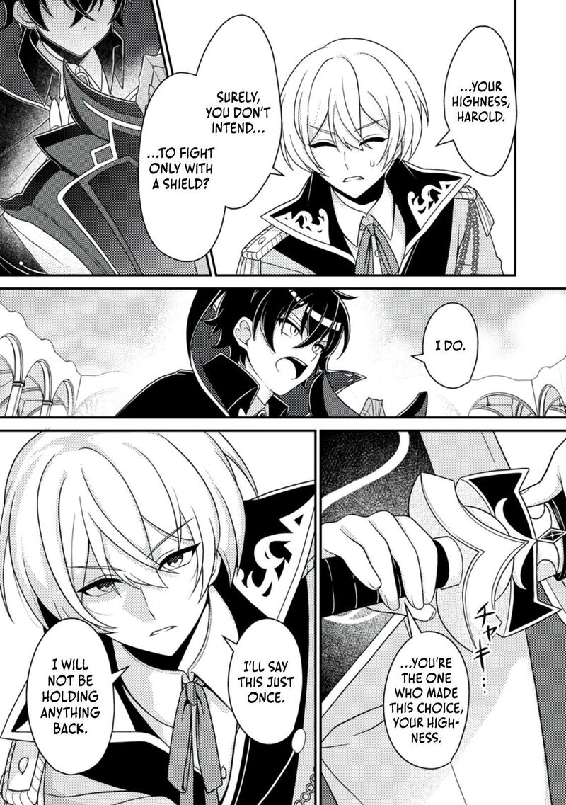 Munou No Akudou Ouji Wa Ikinokoritai Renai Rpg No Akuyaku Mob Ni Tensei Shita Kedo Gensaku Mushi Shite Saikyou O Mezasu 8 27