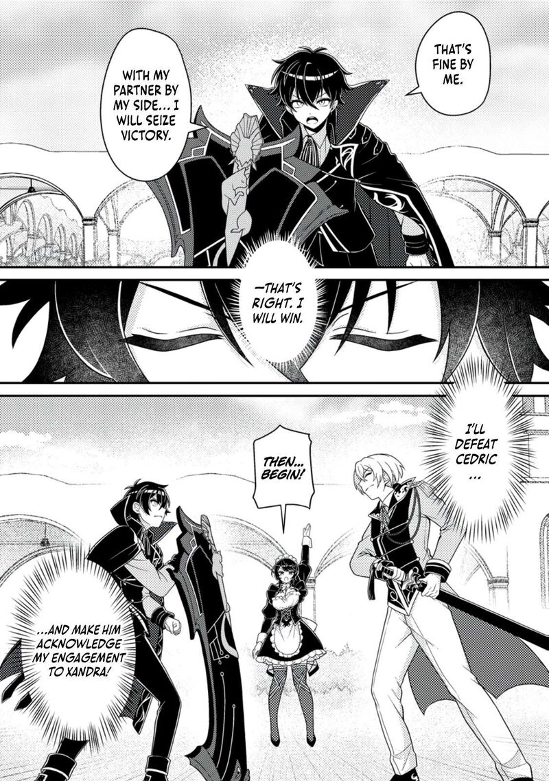 Munou No Akudou Ouji Wa Ikinokoritai Renai Rpg No Akuyaku Mob Ni Tensei Shita Kedo Gensaku Mushi Shite Saikyou O Mezasu 8 28