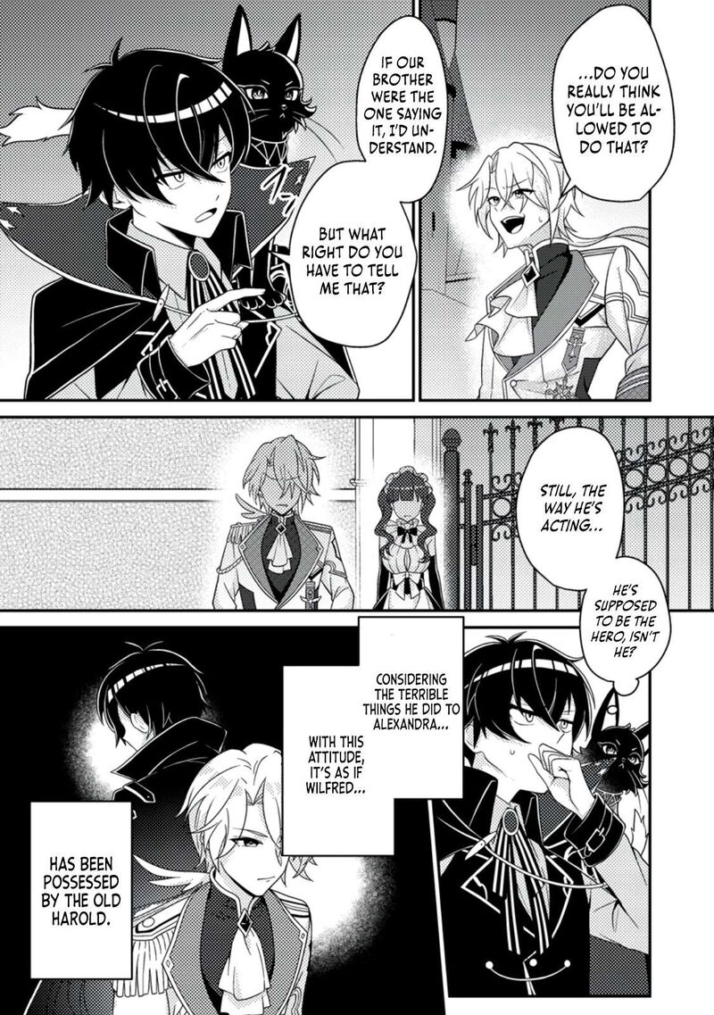 Munou No Akudou Ouji Wa Ikinokoritai Renai Rpg No Akuyaku Mob Ni Tensei Shita Kedo Gensaku Mushi Shite Saikyou O Mezasu 8 4