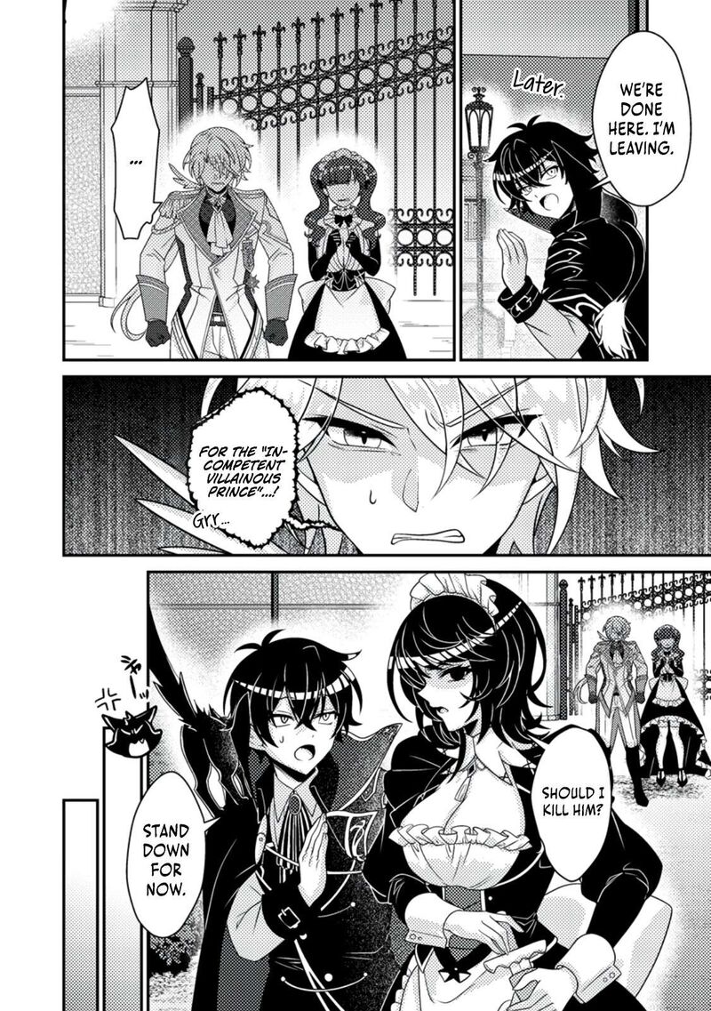 Munou No Akudou Ouji Wa Ikinokoritai Renai Rpg No Akuyaku Mob Ni Tensei Shita Kedo Gensaku Mushi Shite Saikyou O Mezasu 8 6