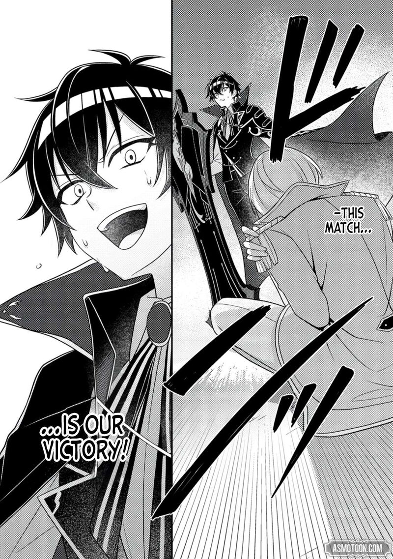 Munou No Akudou Ouji Wa Ikinokoritai Renai Rpg No Akuyaku Mob Ni Tensei Shita Kedo Gensaku Mushi Shite Saikyou O Mezasu 9 10