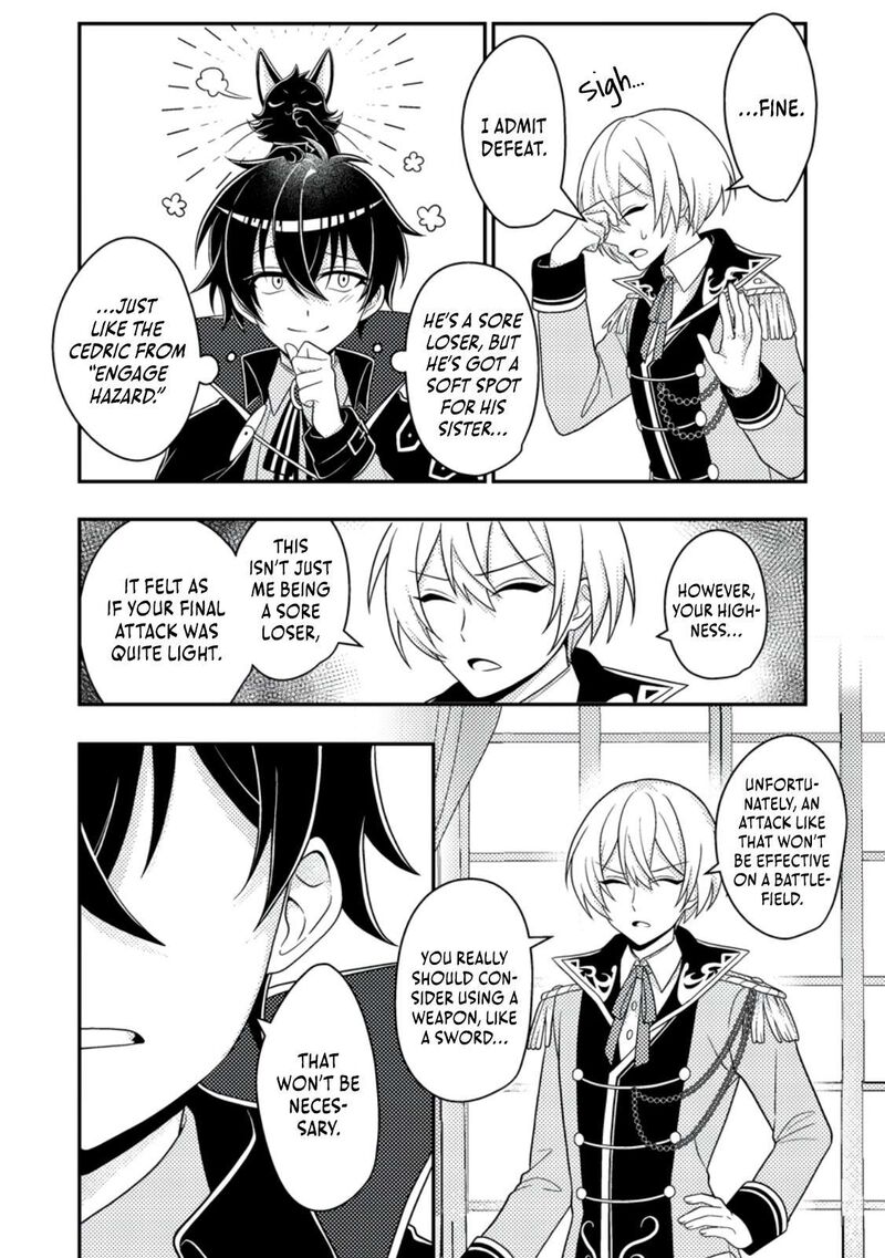 Munou No Akudou Ouji Wa Ikinokoritai Renai Rpg No Akuyaku Mob Ni Tensei Shita Kedo Gensaku Mushi Shite Saikyou O Mezasu 9 12