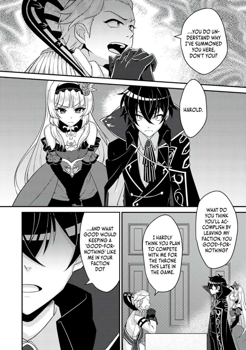 Munou No Akudou Ouji Wa Ikinokoritai Renai Rpg No Akuyaku Mob Ni Tensei Shita Kedo Gensaku Mushi Shite Saikyou O Mezasu 9 24