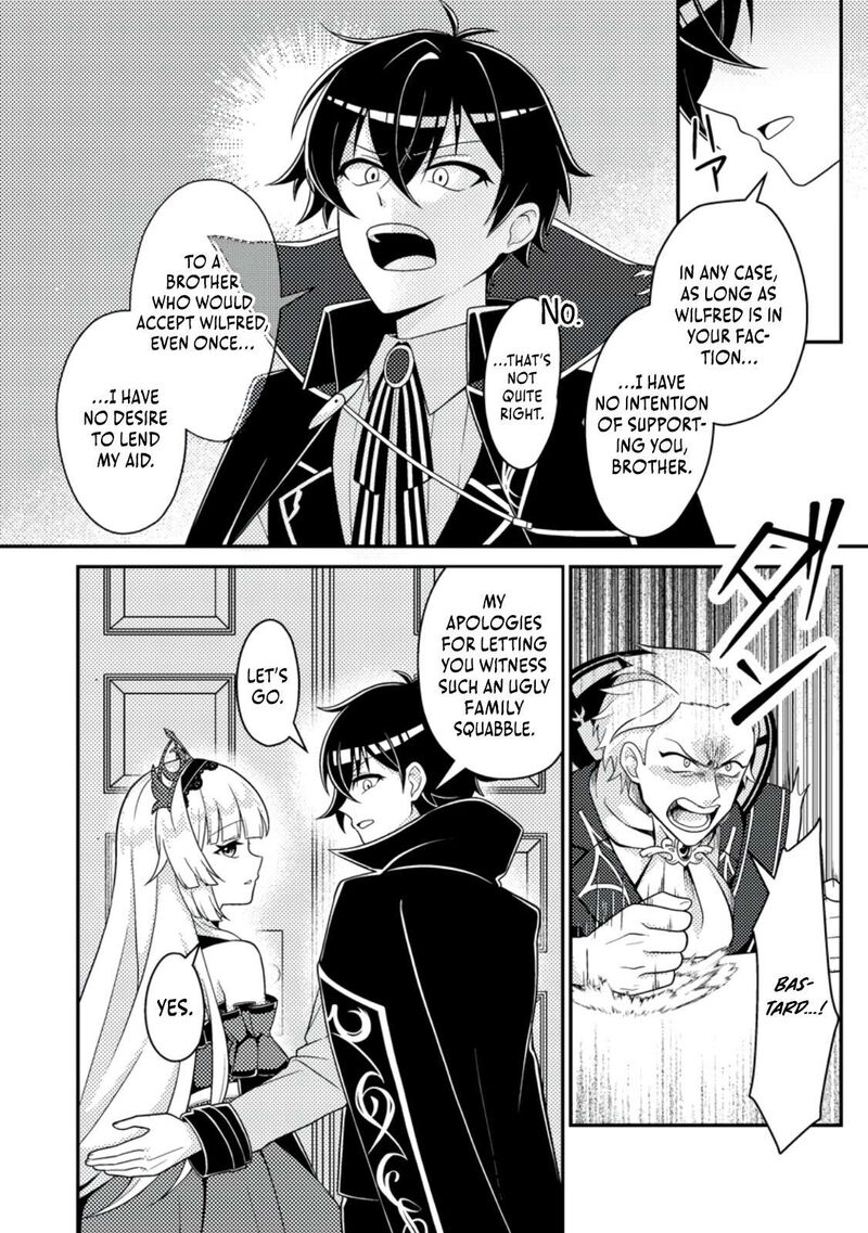 Munou No Akudou Ouji Wa Ikinokoritai Renai Rpg No Akuyaku Mob Ni Tensei Shita Kedo Gensaku Mushi Shite Saikyou O Mezasu 9 26