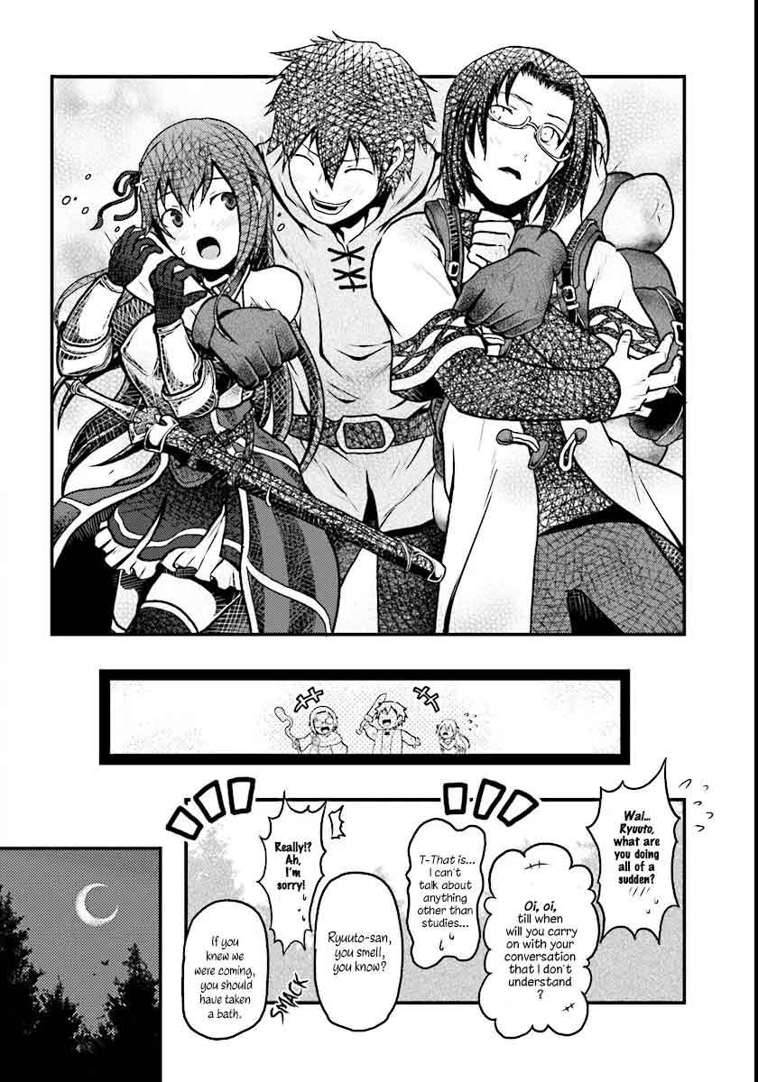 Murabito Desu Ga Nani Ka 1 10