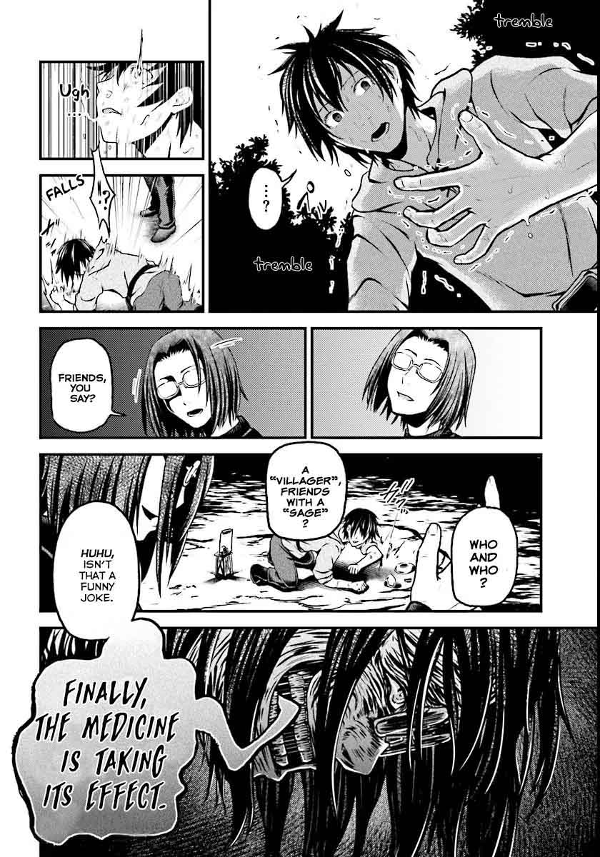 Murabito Desu Ga Nani Ka 1 17