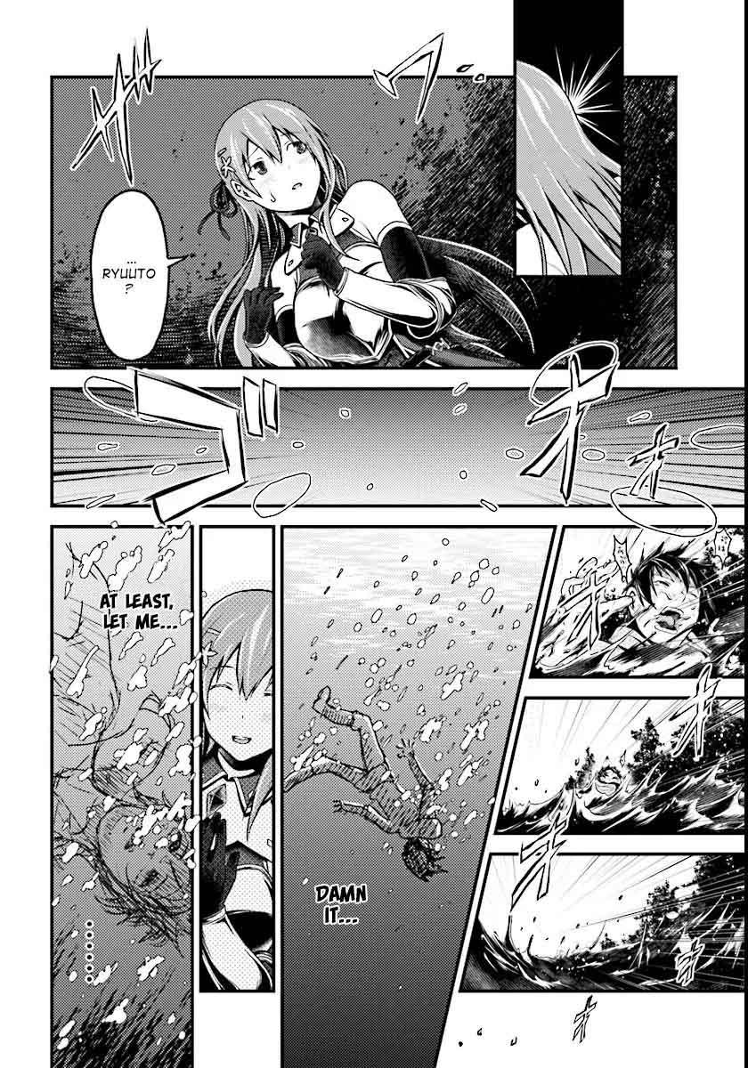 Murabito Desu Ga Nani Ka 1 21