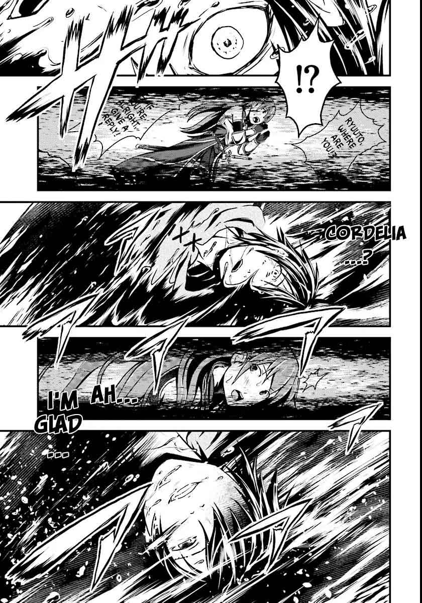 Murabito Desu Ga Nani Ka 1 22