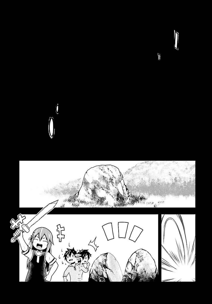 Murabito Desu Ga Nani Ka 1 24