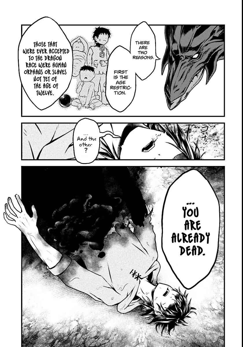 Murabito Desu Ga Nani Ka 1 29
