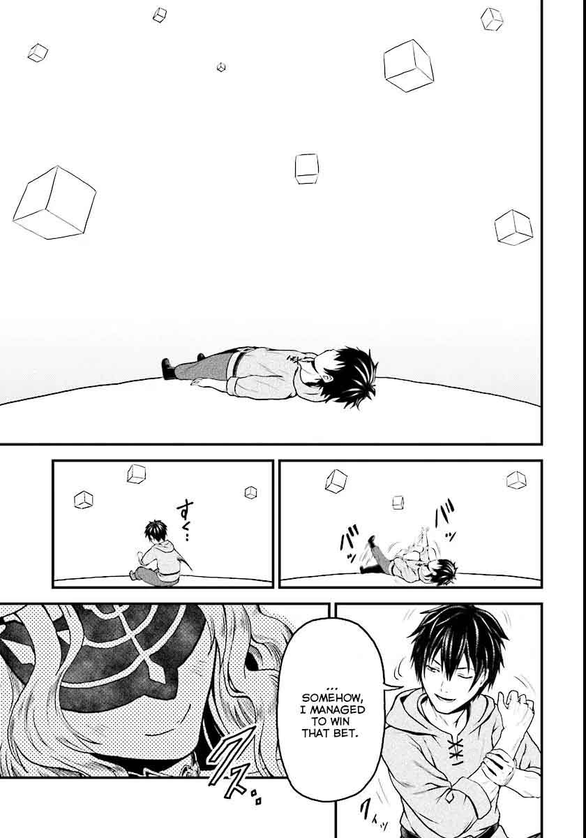 Murabito Desu Ga Nani Ka 1 33