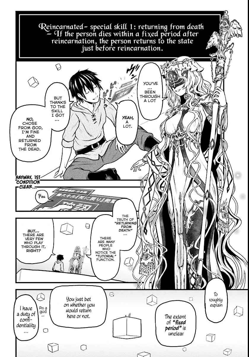 Murabito Desu Ga Nani Ka 1 34