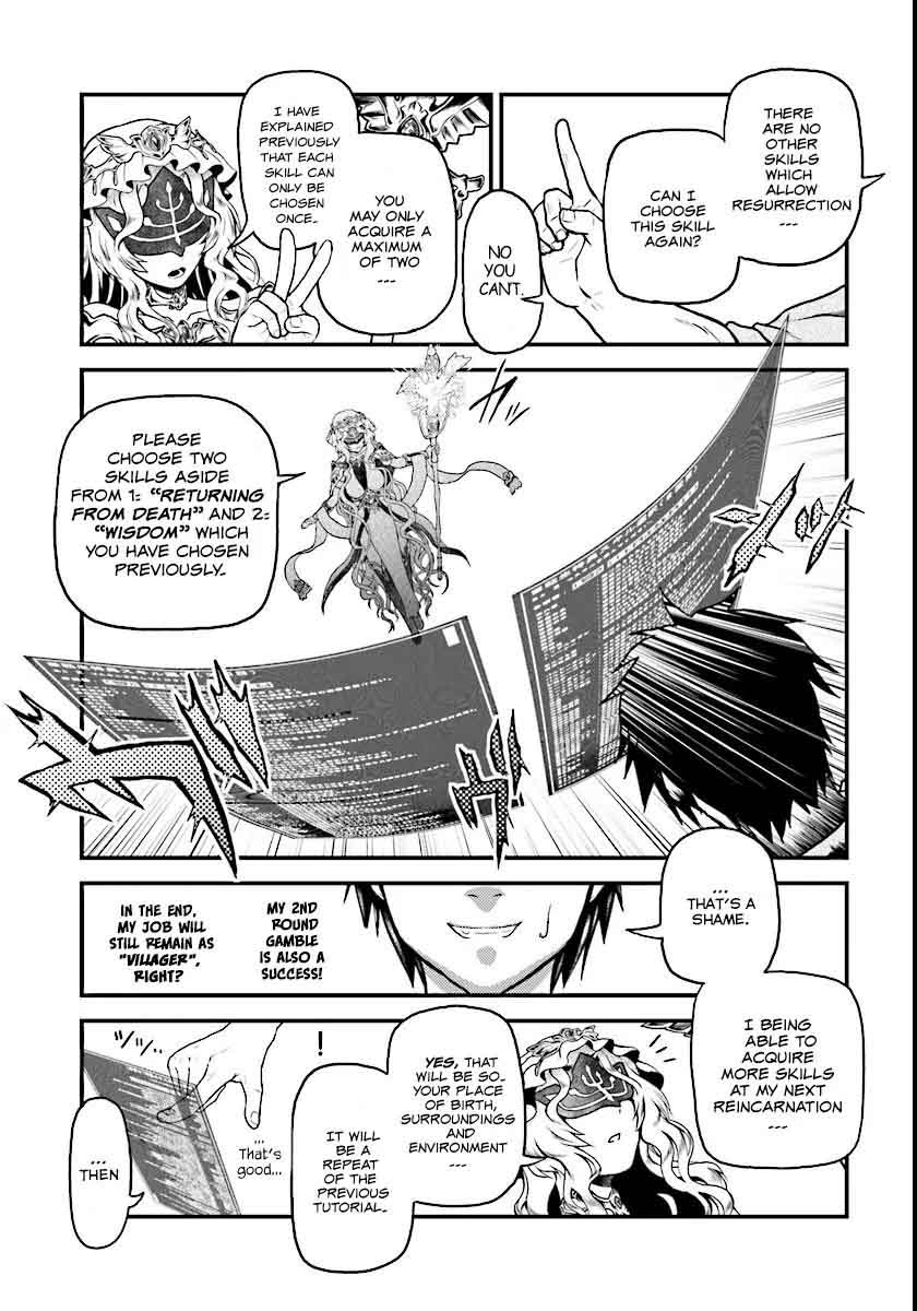 Murabito Desu Ga Nani Ka 1 35