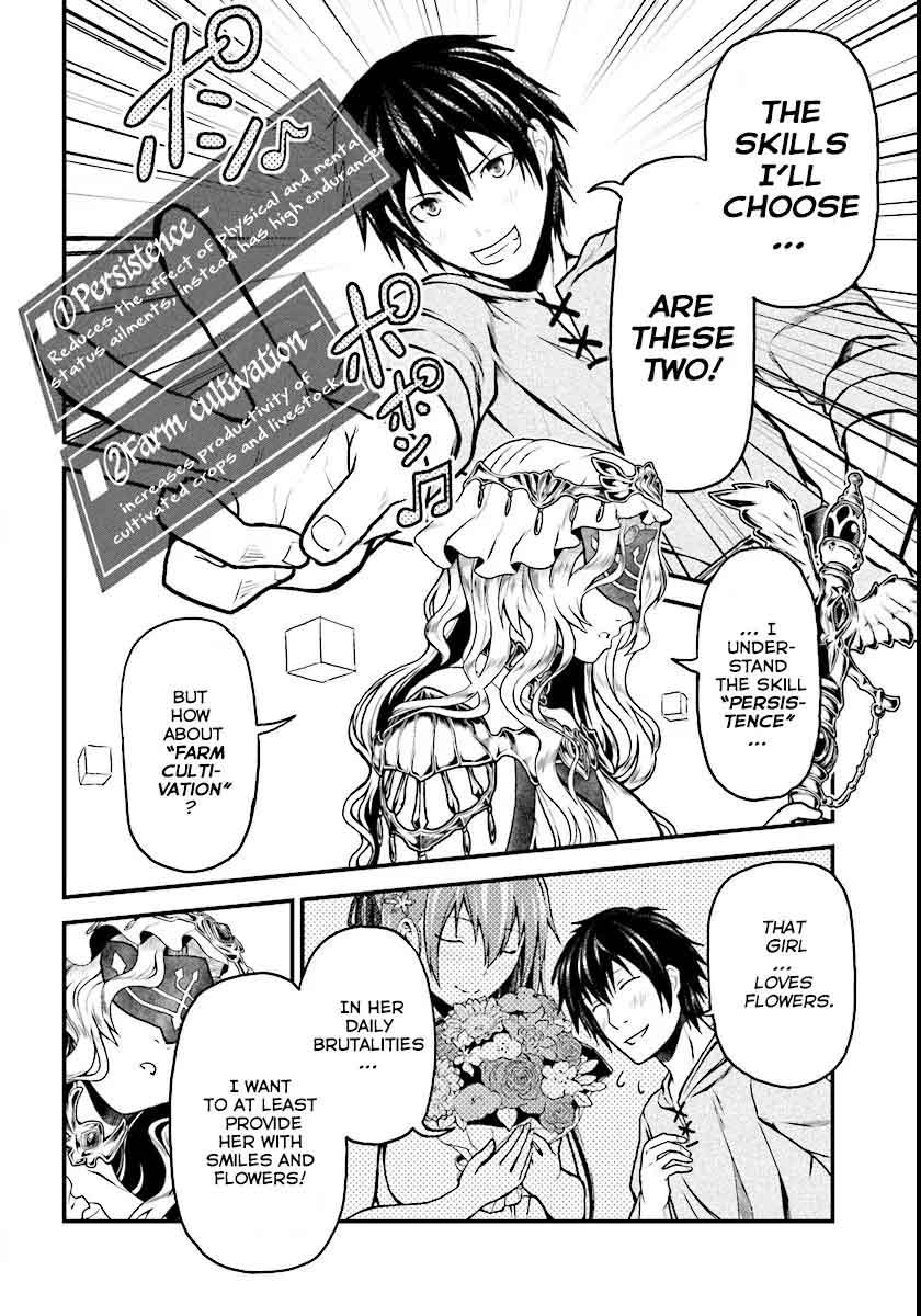 Murabito Desu Ga Nani Ka 1 36