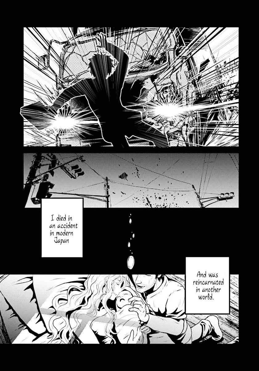 Murabito Desu Ga Nani Ka 1 5