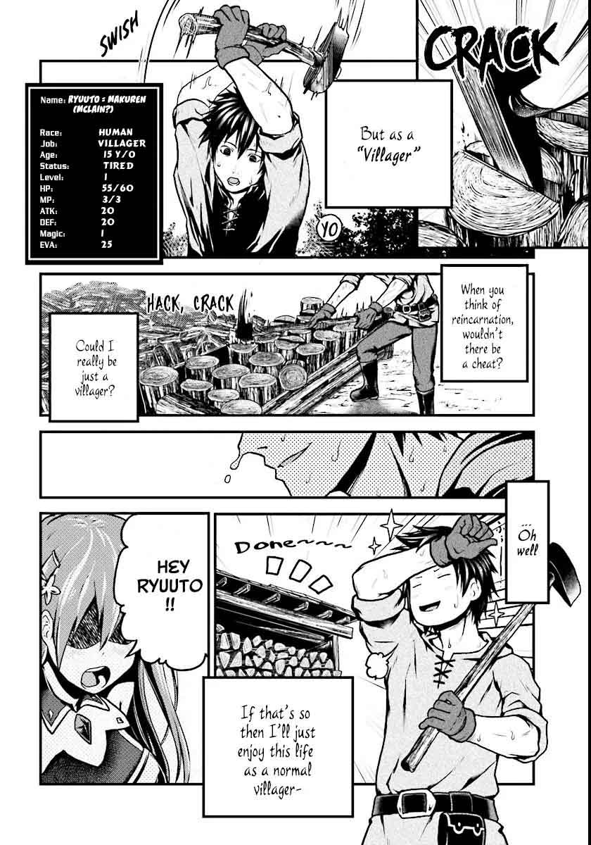 Murabito Desu Ga Nani Ka 1 6