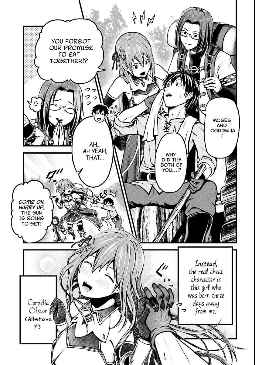 Murabito Desu Ga Nani Ka 1 7