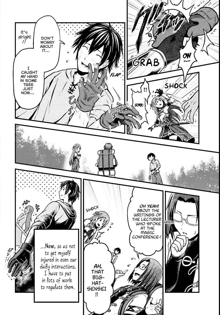 Murabito Desu Ga Nani Ka 1 8