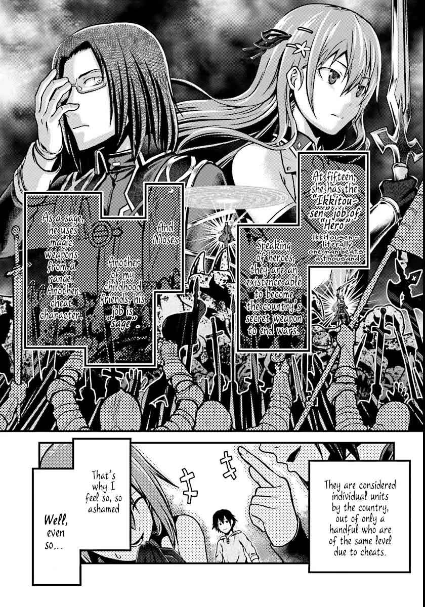 Murabito Desu Ga Nani Ka 1 9