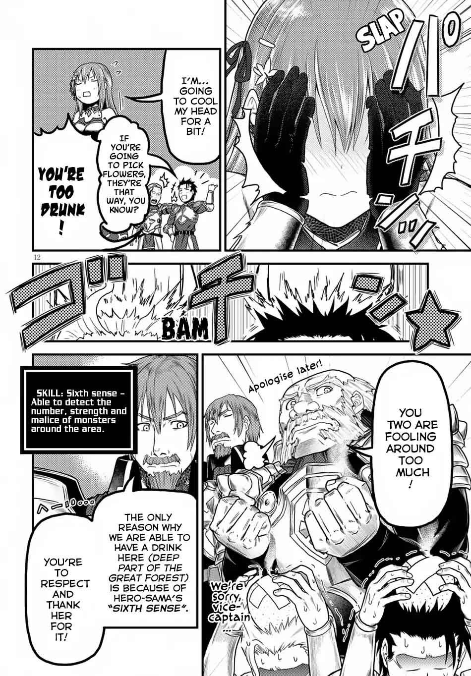 Murabito Desu Ga Nani Ka 10 13