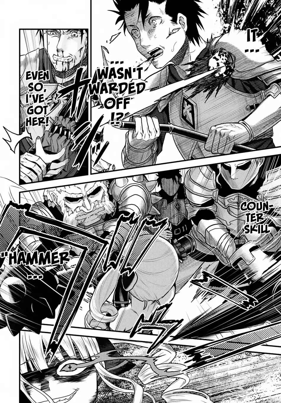 Murabito Desu Ga Nani Ka 10 25