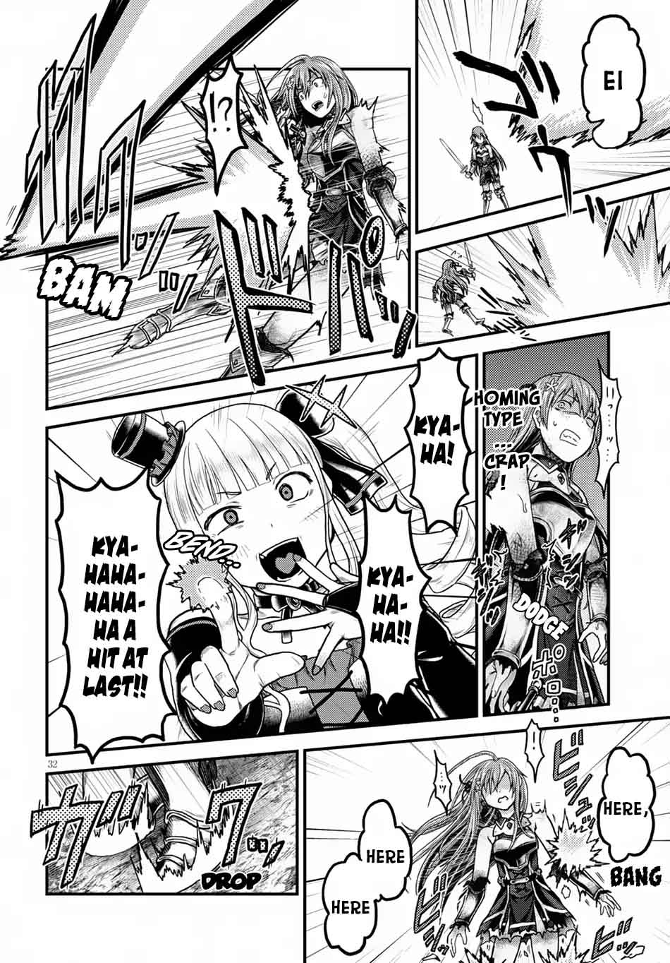 Murabito Desu Ga Nani Ka 10 33