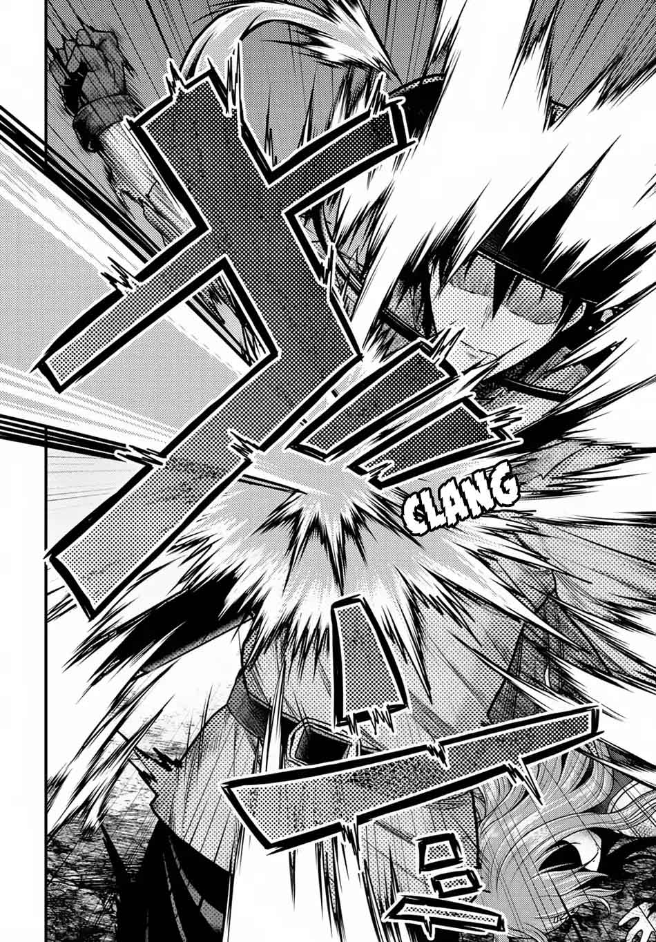 Murabito Desu Ga Nani Ka 10 39