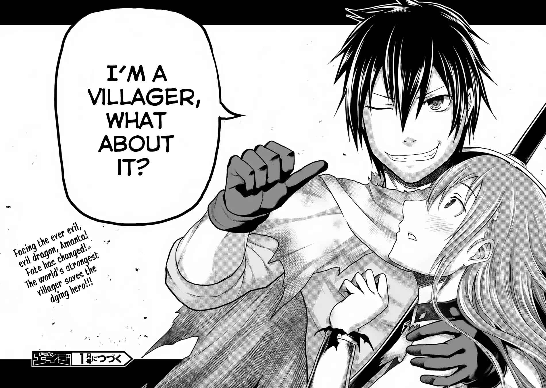 Murabito Desu Ga Nani Ka 10 45