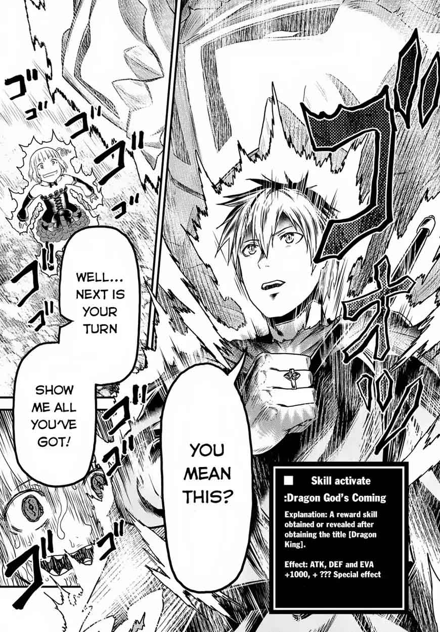Murabito Desu Ga Nani Ka 11 15