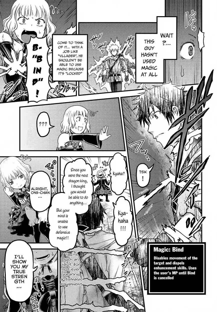 Murabito Desu Ga Nani Ka 11 17