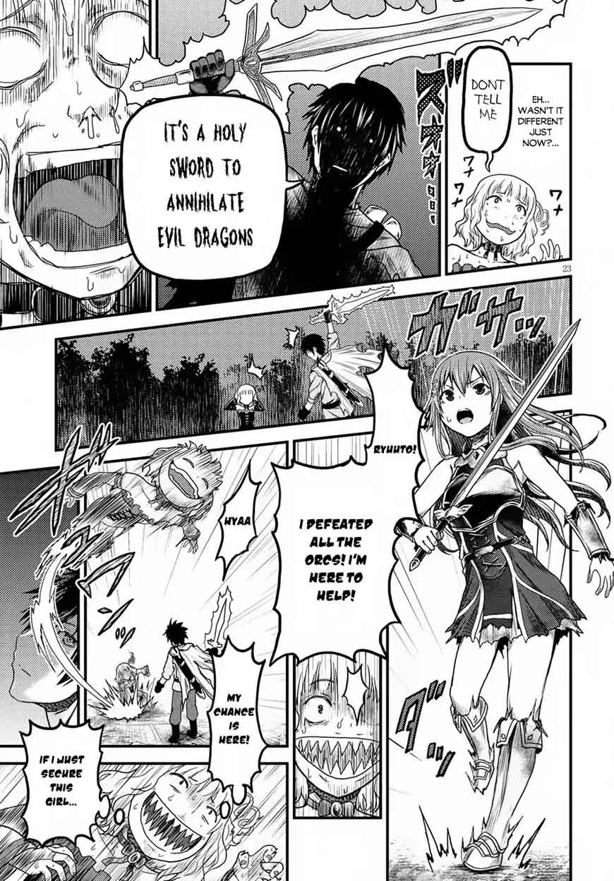 Murabito Desu Ga Nani Ka 11 23