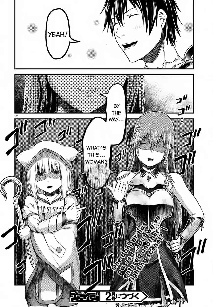Murabito Desu Ga Nani Ka 11 31