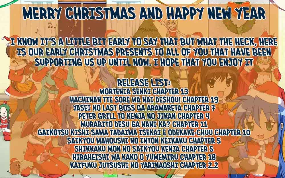 Murabito Desu Ga Nani Ka 11 32