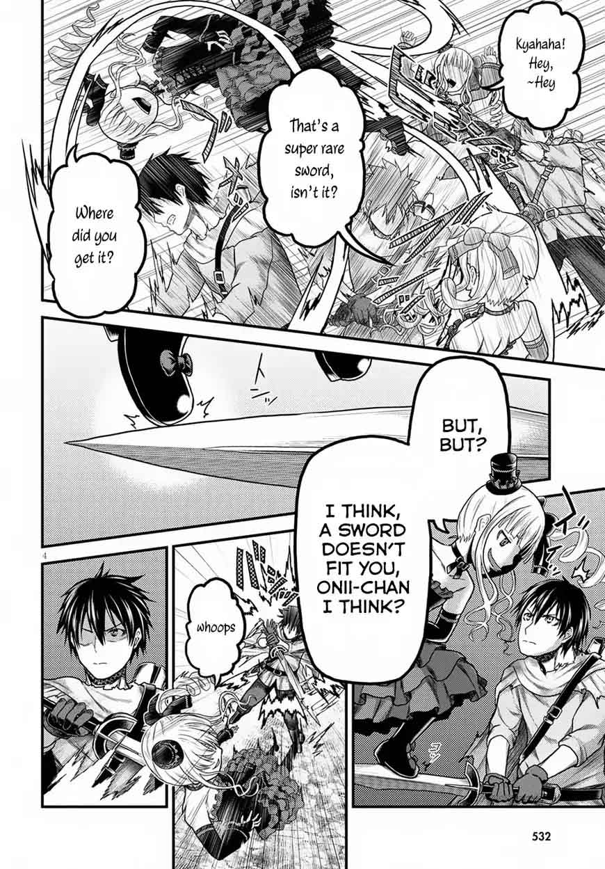 Murabito Desu Ga Nani Ka 11 5