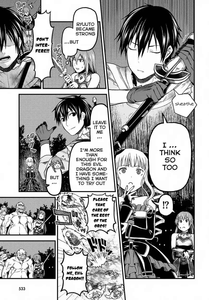 Murabito Desu Ga Nani Ka 11 6