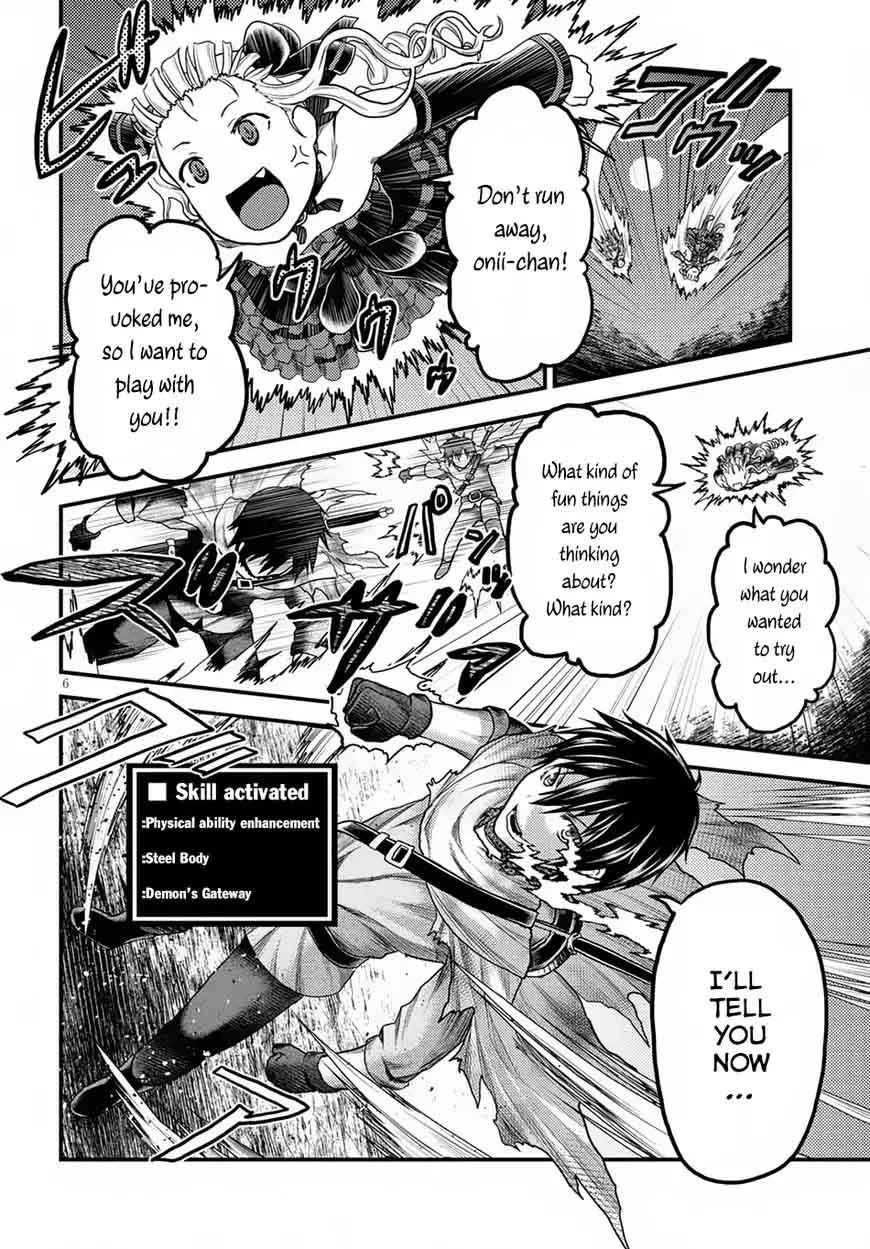 Murabito Desu Ga Nani Ka 11 7