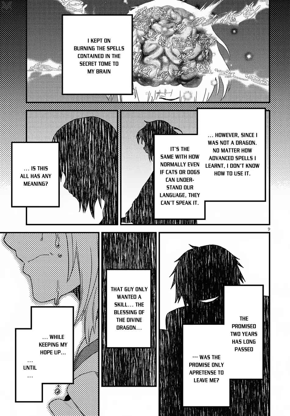 Murabito Desu Ga Nani Ka 12 11