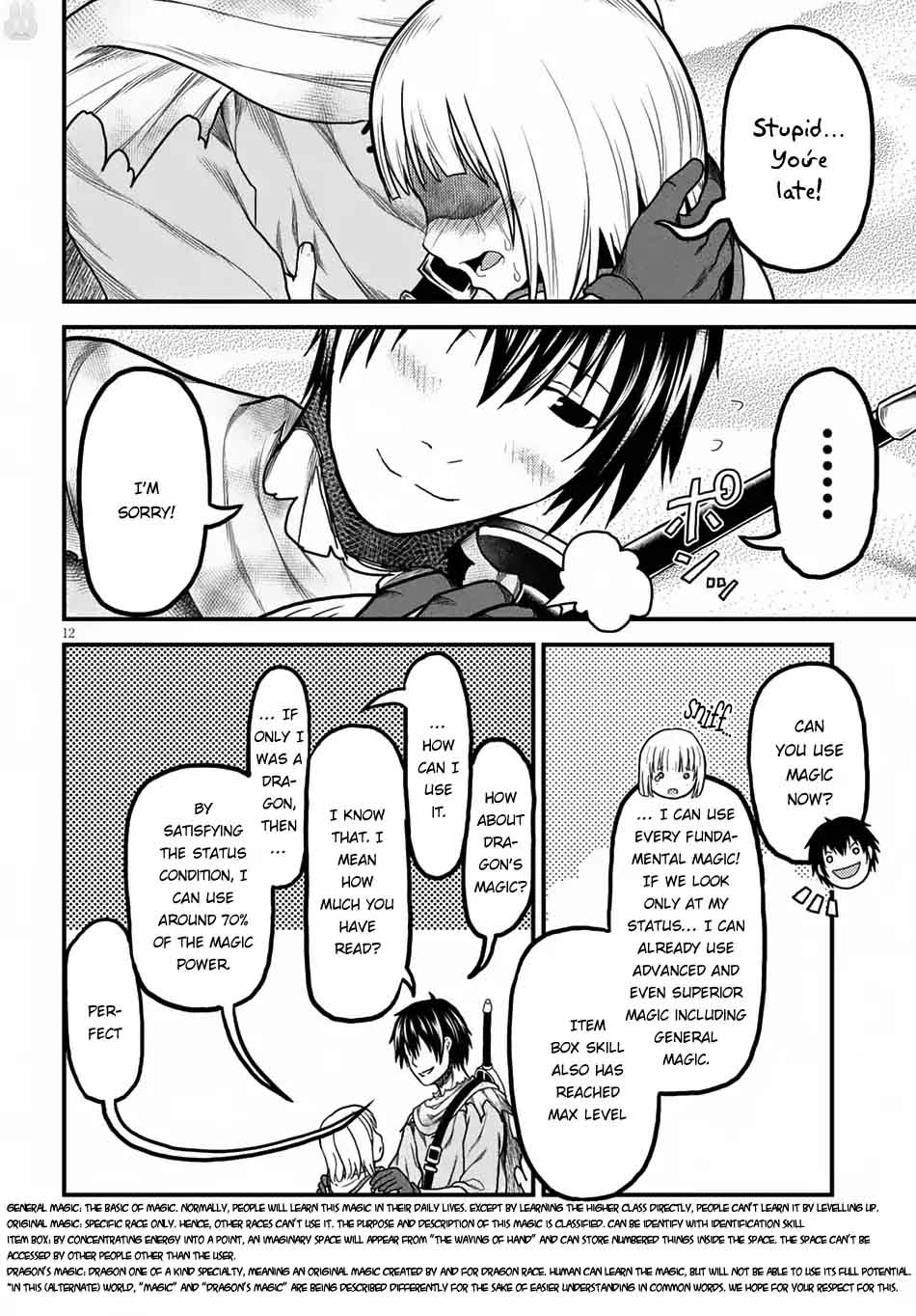 Murabito Desu Ga Nani Ka 12 14