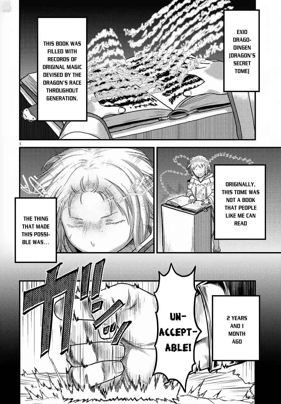 Murabito Desu Ga Nani Ka 12 6