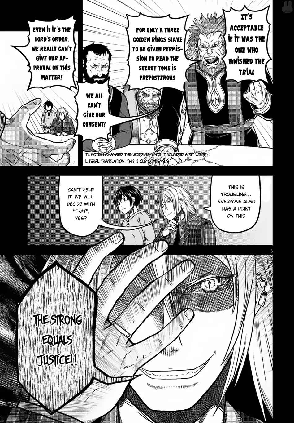 Murabito Desu Ga Nani Ka 12 7