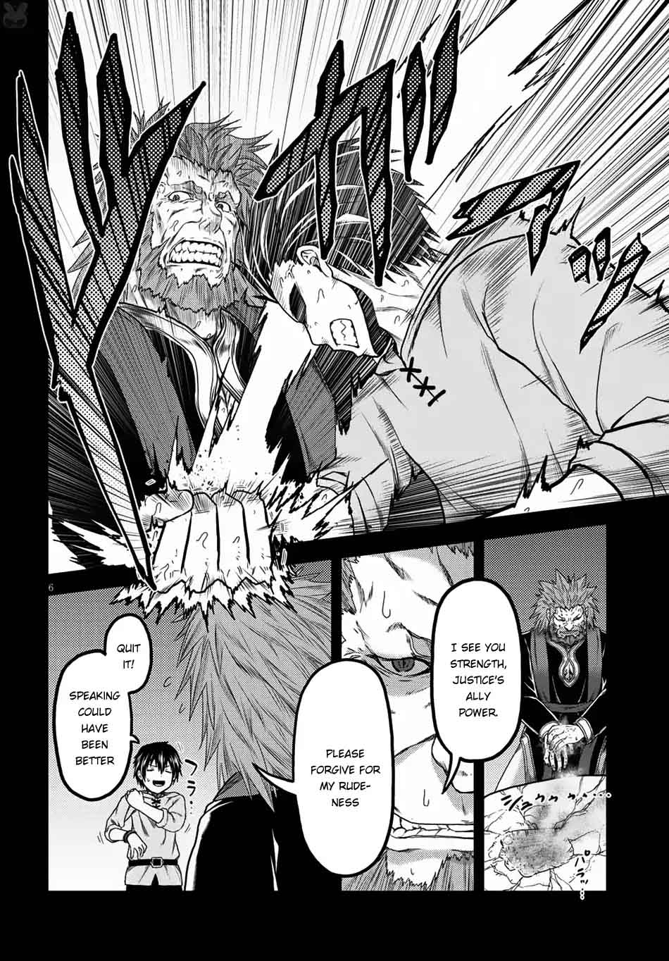 Murabito Desu Ga Nani Ka 12 8