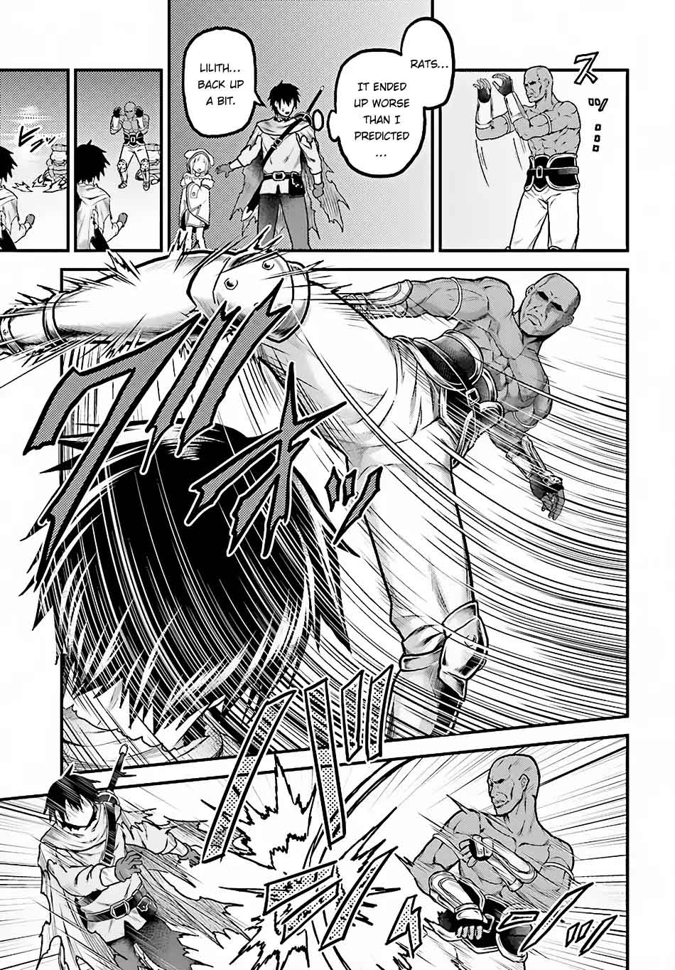 Murabito Desu Ga Nani Ka 13 15