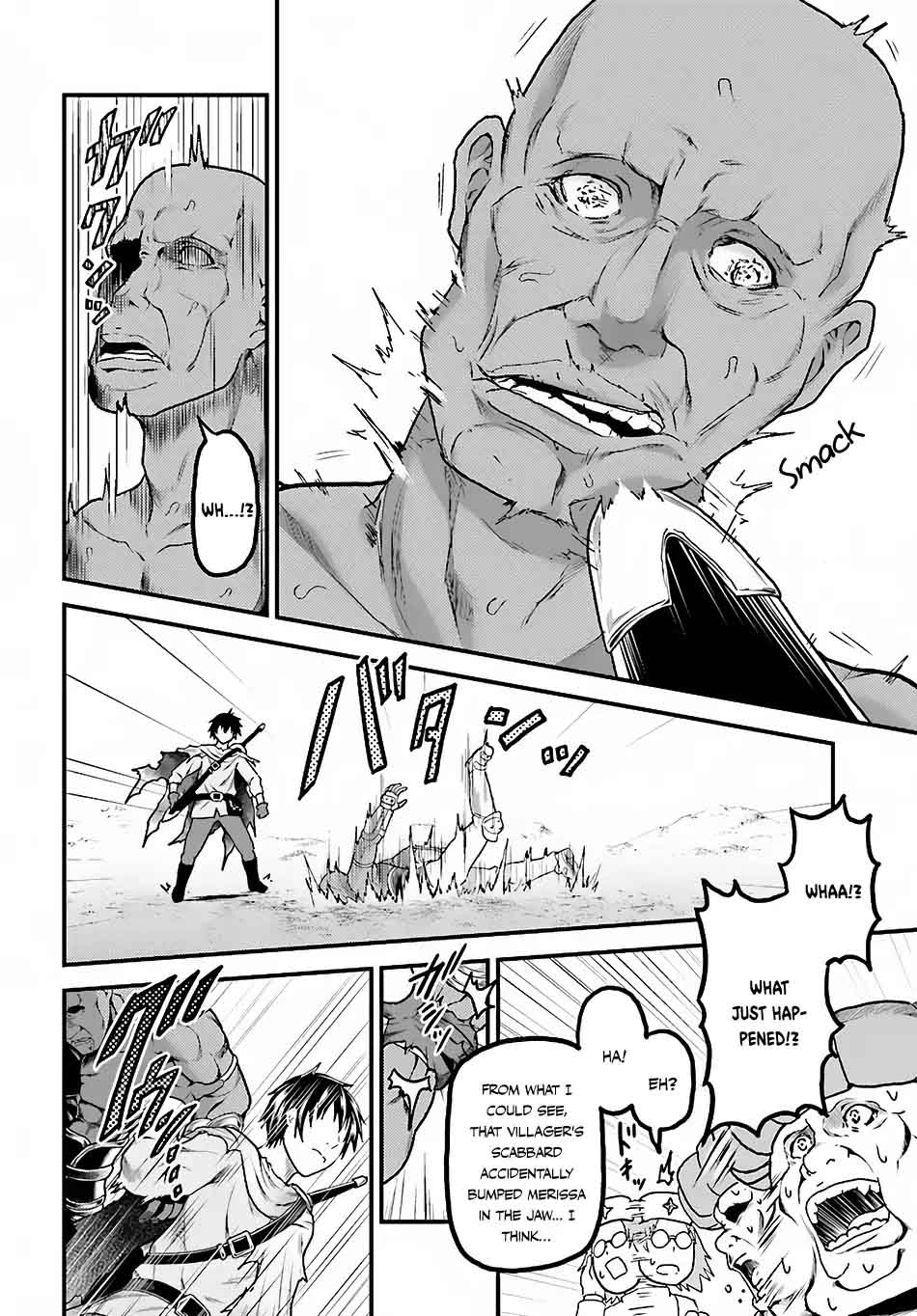 Murabito Desu Ga Nani Ka 13 18