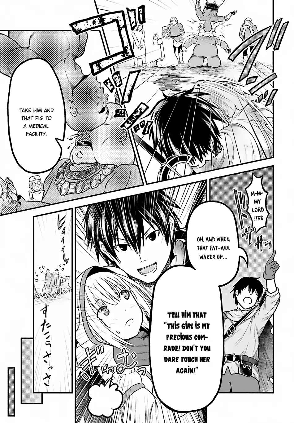 Murabito Desu Ga Nani Ka 13 19