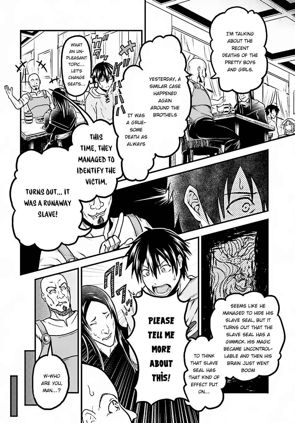 Murabito Desu Ga Nani Ka 13 24