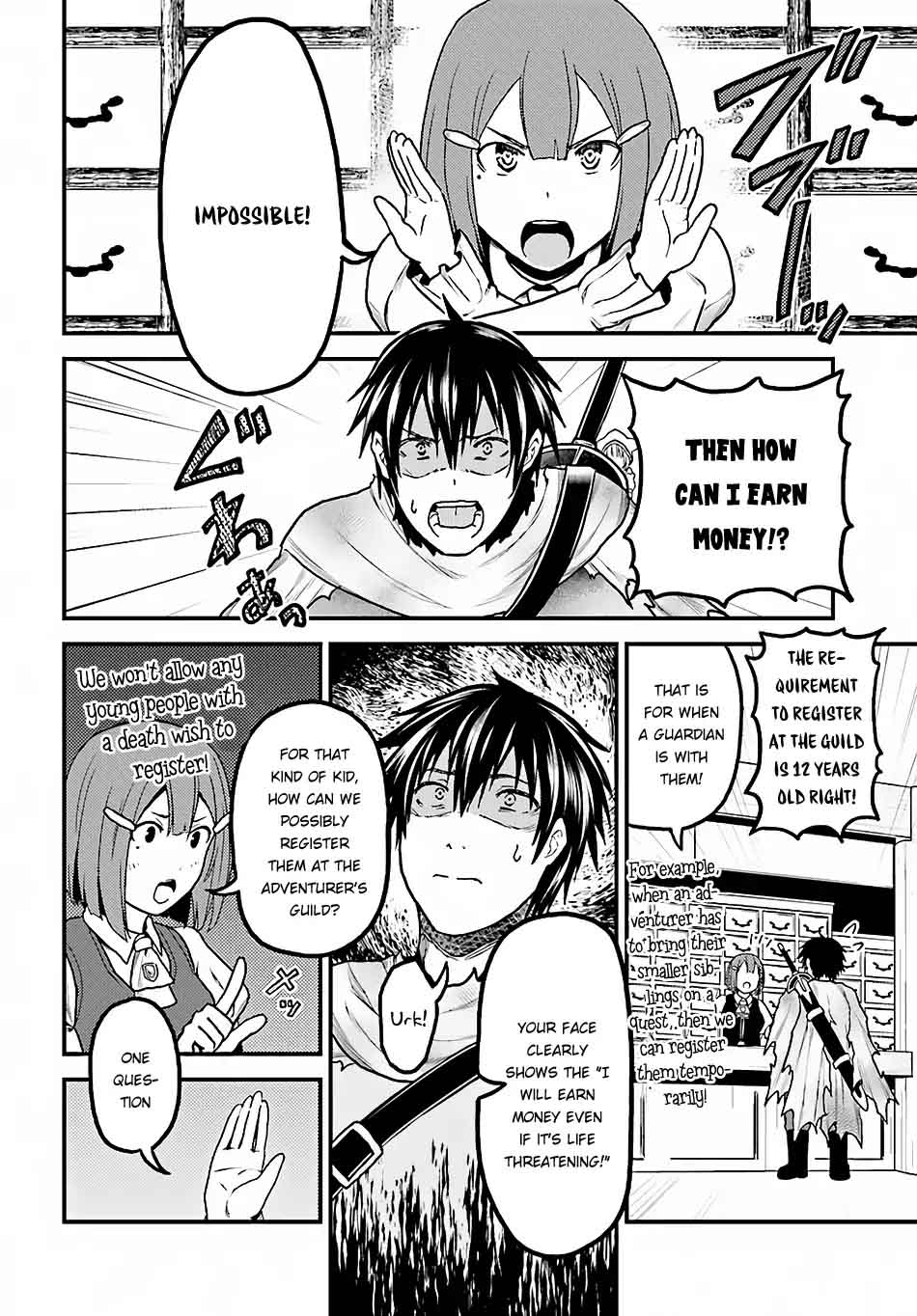Murabito Desu Ga Nani Ka 13 28