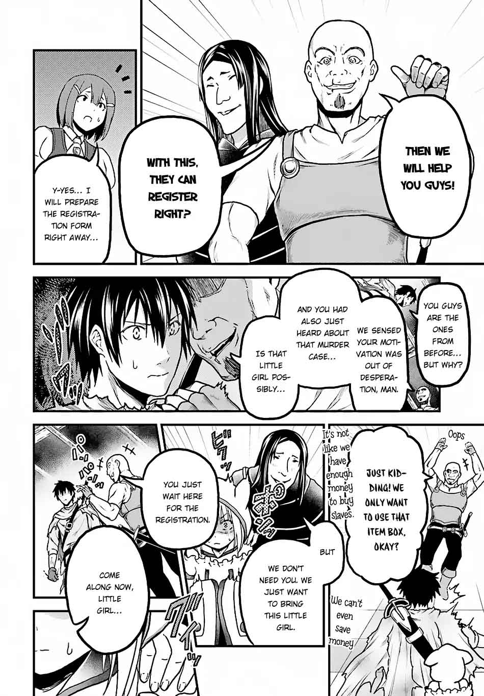 Murabito Desu Ga Nani Ka 13 30