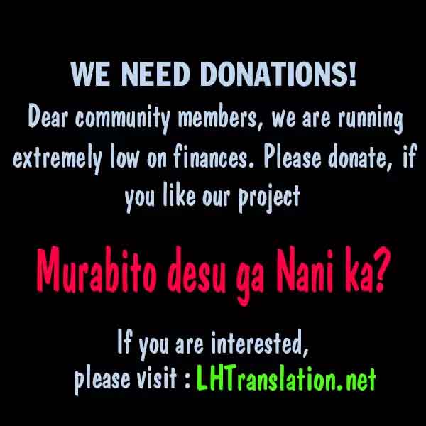 Murabito Desu Ga Nani Ka 13 33