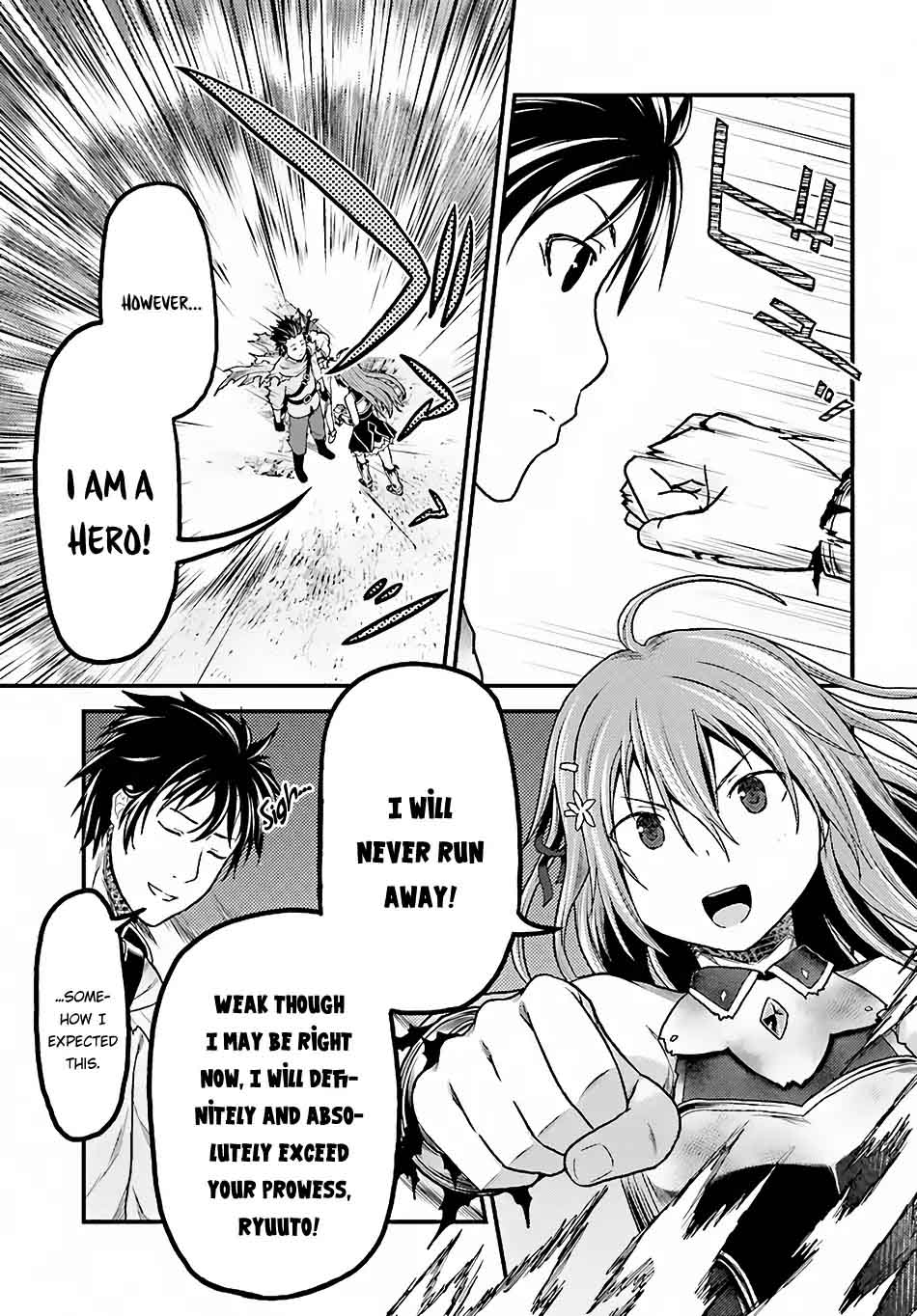 Murabito Desu Ga Nani Ka 13 4