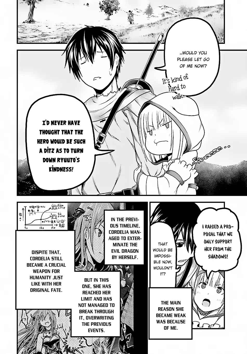 Murabito Desu Ga Nani Ka 13 7